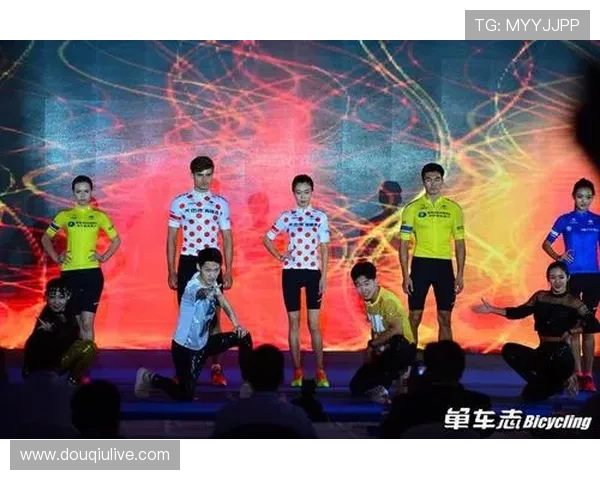 云南系列赛收官在即 各队冲刺荣誉衫最终归属 云南系列赛收官在即 各队冲刺荣誉衫最终归属